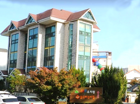 경북 교육·기숙사 — 이온히팅시스템 설치 현장