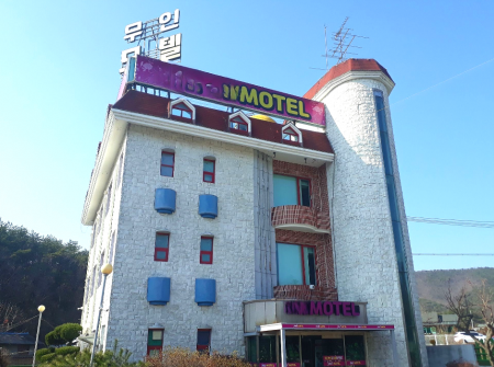 대구 요양·병원 — 이온히팅시스템 설치 현장