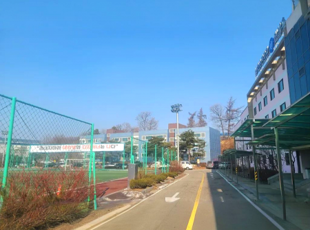 교육·기숙사 — 이온히팅시스템 설치 현장