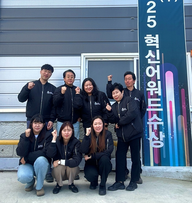 [부산 디지털 혁신거점 조성사업] 뉴에너지, 경제성·친환경 다 잡았다 — 관련 사진