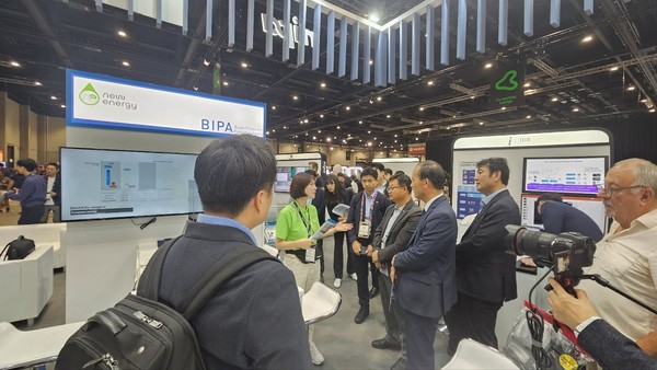 뉴에너지, 'IFA 2024' 성공적 참가…유럽 시장 진출에 청신호 — 관련 사진