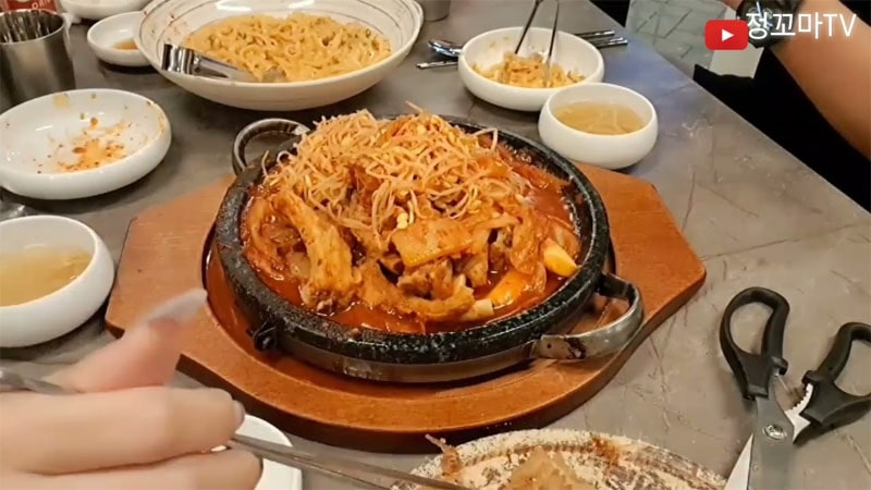 고봉당 유튜브 먹방 콘텐츠 썸네일1